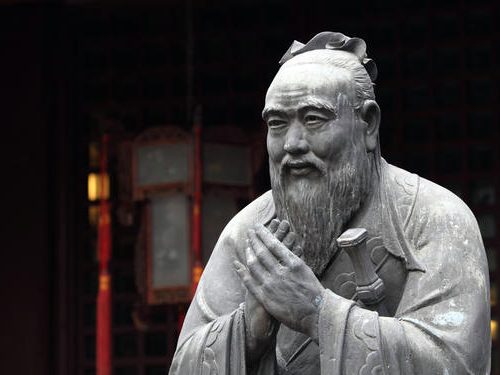 Citation de confucius