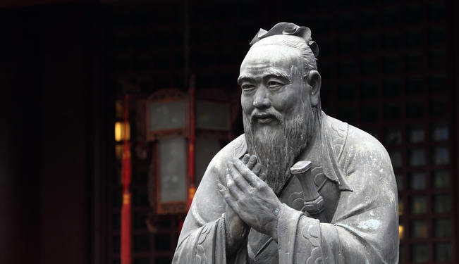 citation_confucius