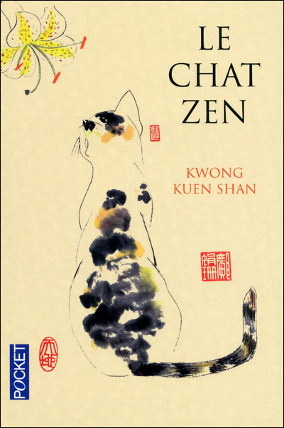 le_chat_zen_kwong_kuen_shan