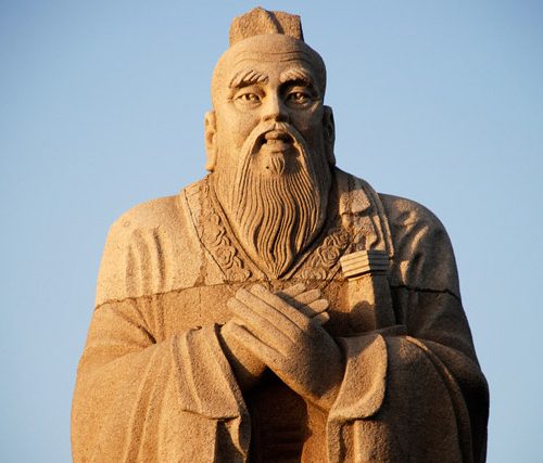 Le confucianisme de nos jours