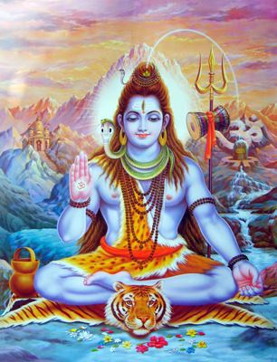 SHIVA SAMHITÂ