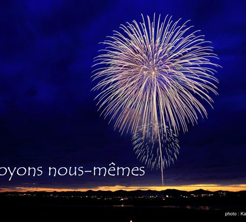 Soyons positifs ou soyons nous-mêmes ?