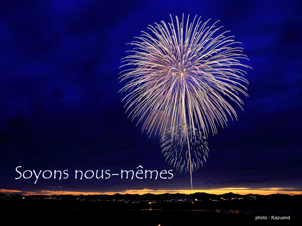 soyons_positifs_soyons_nous_memes